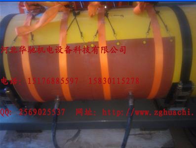 開(kāi)平管道電加熱保溫套_管道加熱套-加熱毯管道加熱帶華馳機(jī)電