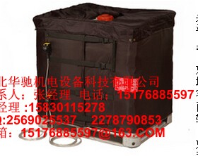 東莞工業(yè)用電加熱毯/hch工業(yè)防凍電熱毯/工程電熱毯