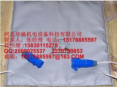 英德管道電加熱保溫套_管道加熱套-加熱毯管道加熱帶華馳機(jī)電