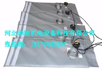 大慶管道電加熱保溫套_管道加熱套-加熱毯管道加熱帶華馳機(jī)電
