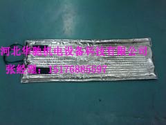麻城工業(yè)用電加熱毯/hch工業(yè)防凍電熱毯/工程電熱毯