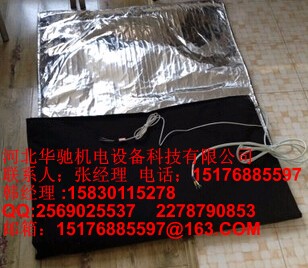 梅河口IBC噸桶電加熱毯/hch噸桶工業(yè)電加熱毯
