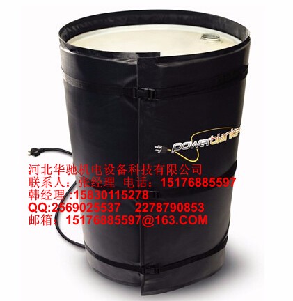 滎陽管道電加熱保溫套_管道加熱套-加熱毯管道加熱帶華馳機(jī)電