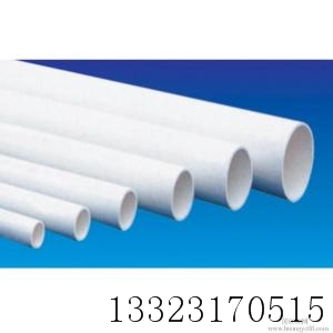 DN200PVC給水管 現(xiàn)回饋廣大用戶 一折預(yù)售