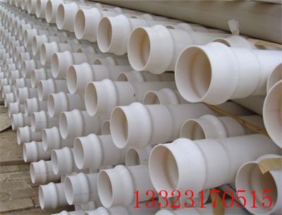 我廠DN200給水管 PVC材質(zhì) 輸水能力強