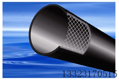 鋼絲網(wǎng)骨架塑料復(fù)合管 執(zhí)行CJ/T189—2007標(biāo)準(zhǔn) 國標(biāo)標(biāo)準(zhǔn)