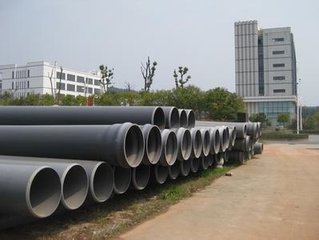 滄州PVC水管廠 DN200給水管道庫存量大 低價(jià)銷售