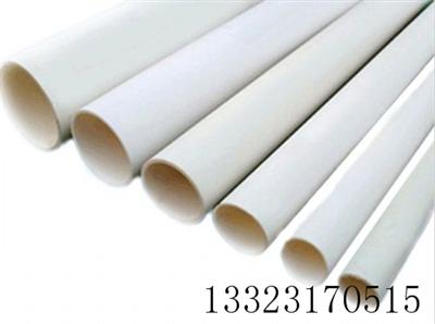 PVC DN2OO實(shí)力來(lái)襲 給水管道優(yōu)質(zhì)出品