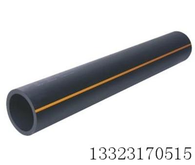 河北專業(yè)PE燃?xì)夤軓S家用起來(lái)放心 神通管業(yè)