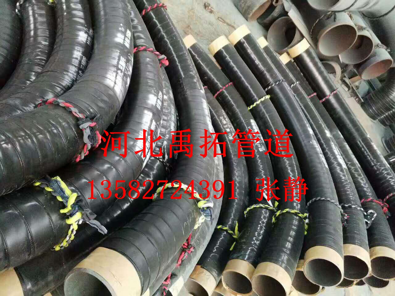 專業(yè)雙金屬耐磨彎管生產(chǎn)廠家