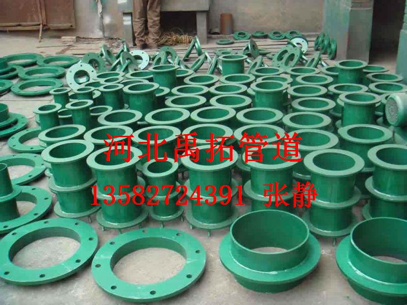 河北鋼性防水套管生產(chǎn)廠家