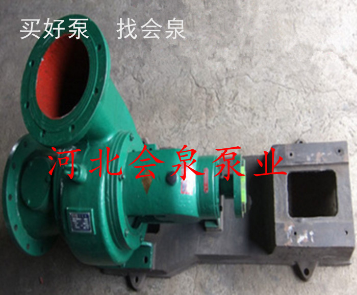 合肥會泉《造紙污水泵》80LXL-Z-60-35