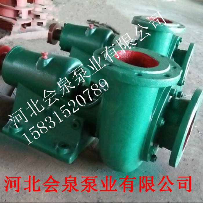 【河北】高品質(zhì)潛水清水泵2BA-9