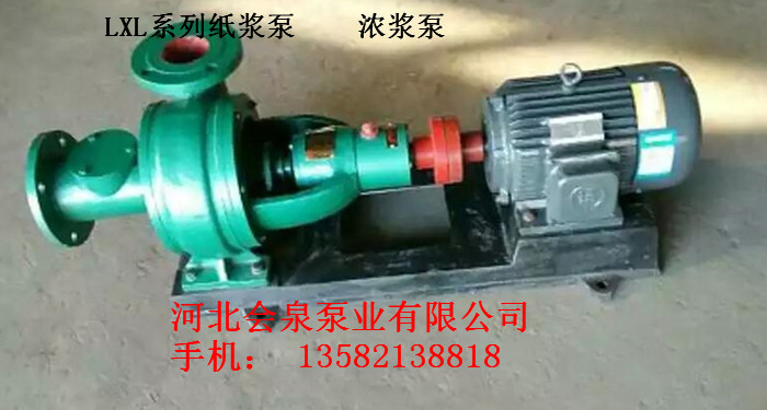 不銹鋼材質(zhì)糖漿泵【熱銷】100LXL-Z-130-30