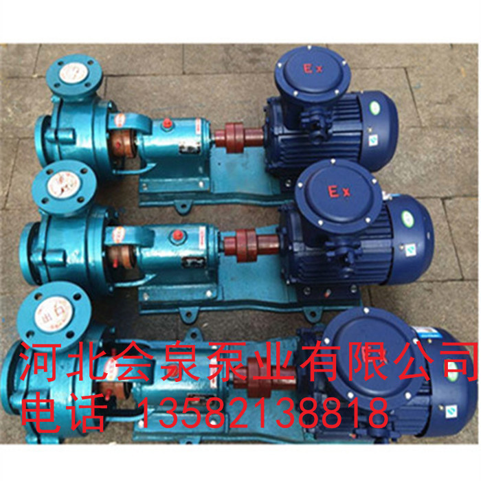 《熱銷(xiāo)32UHB-ZK-15-15》高揚(yáng)程耐磨耐腐泵