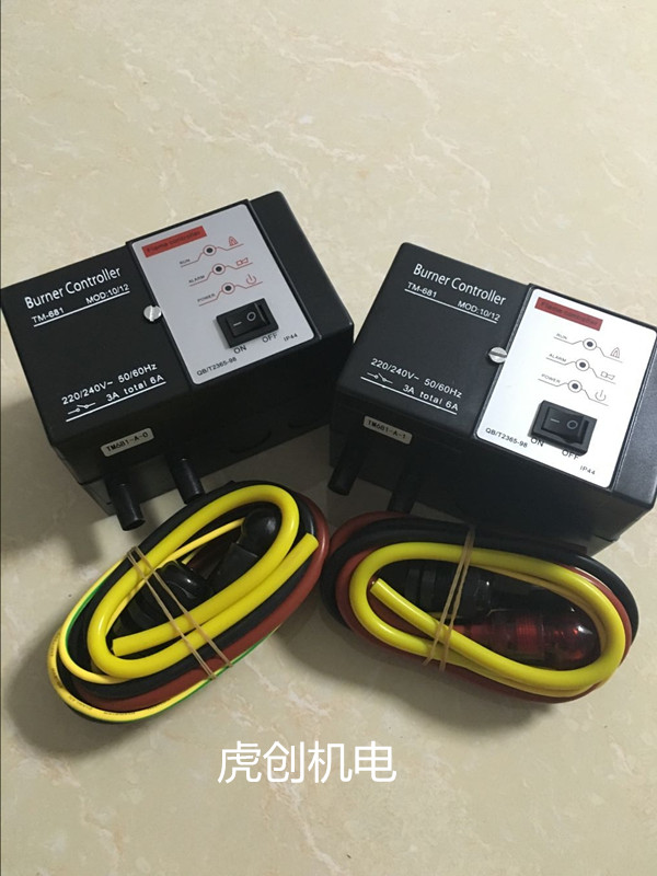 點(diǎn)火控制器TM681-A-1，TM681-A-0