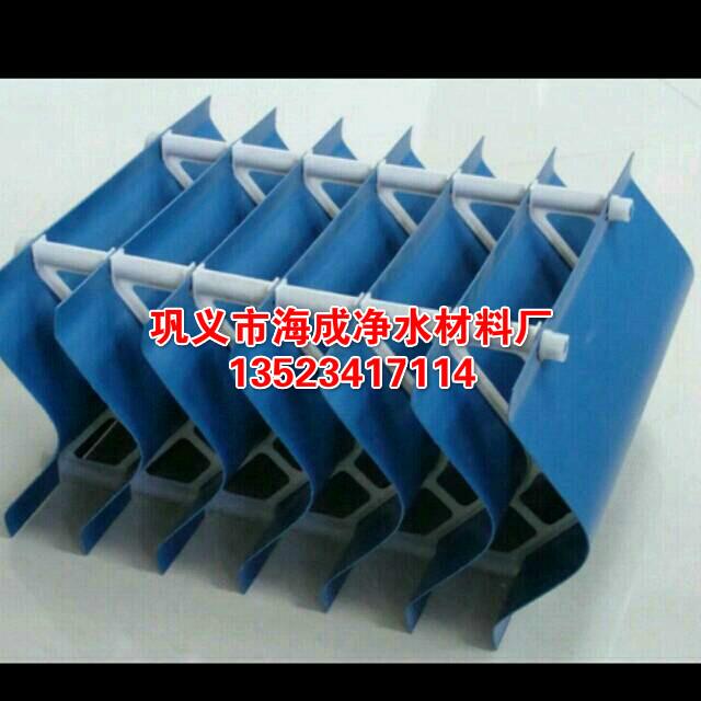 萍鄉(xiāng)冷卻塔專(zhuān)用收水器哪里便宜‖萍鄉(xiāng)收水器‖