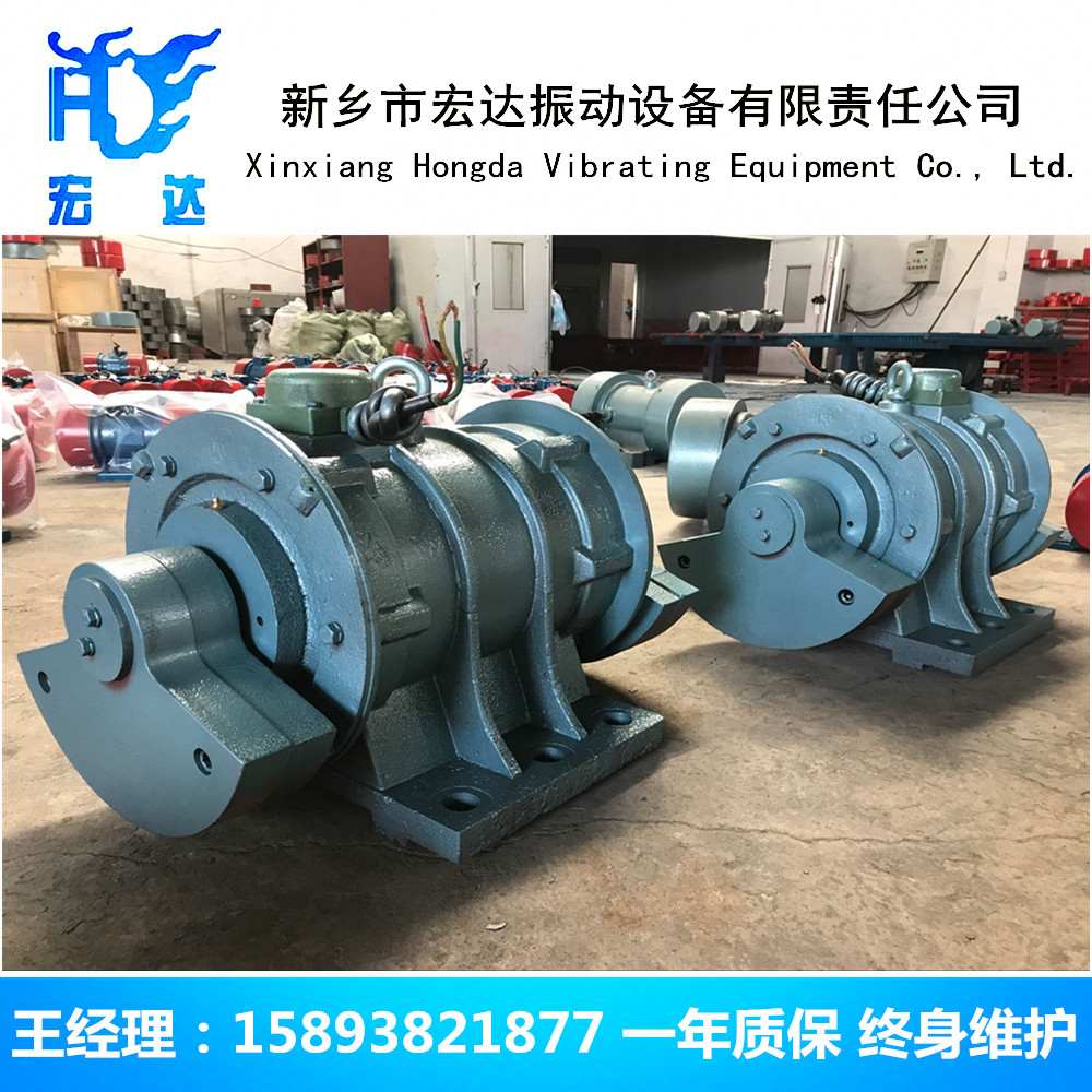 湖北十堰ZDJ-11-6三相六級(jí)振動(dòng)電機(jī)