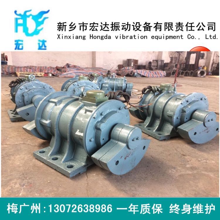 ZDJ-11-6三相異步電動(dòng)機(jī)（ZDJ-11-6振動(dòng)電機(jī)）