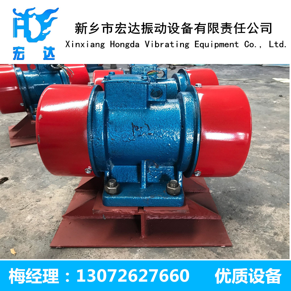 大連LZF-6倉壁振動(dòng)器料斗防堵塞振動(dòng)器下料防閉塞裝置振動(dòng)器廠家