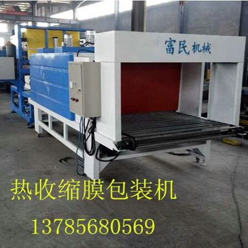 現(xiàn)貨品種齊全的廊坊演馬熱收縮膜包裝機(jī)