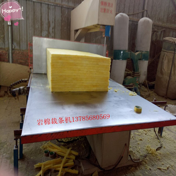 數(shù)控巖棉板分條機(jī)價(jià)格，全自動(dòng)玻璃棉條切割機(jī)