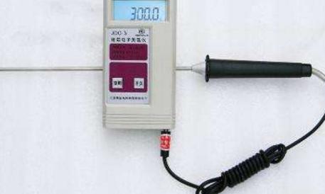 優(yōu)勢(shì)銷售electrotherm測(cè)溫儀-赫爾納貿(mào)易（大連）有限公司