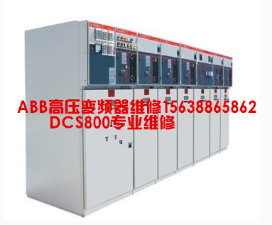 ABB ACS800高壓變頻器維修服務(wù)中心ABB壓變頻器報(bào)過(guò)流 過(guò)