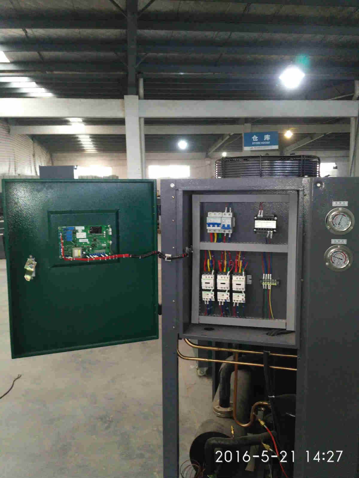 供應(yīng)擠出模具冷水機(jī) 擠出冷水機(jī)組