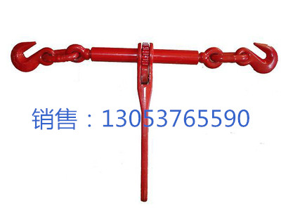 1/2-5/8棘輪式捆車器、礦用封車器廠家