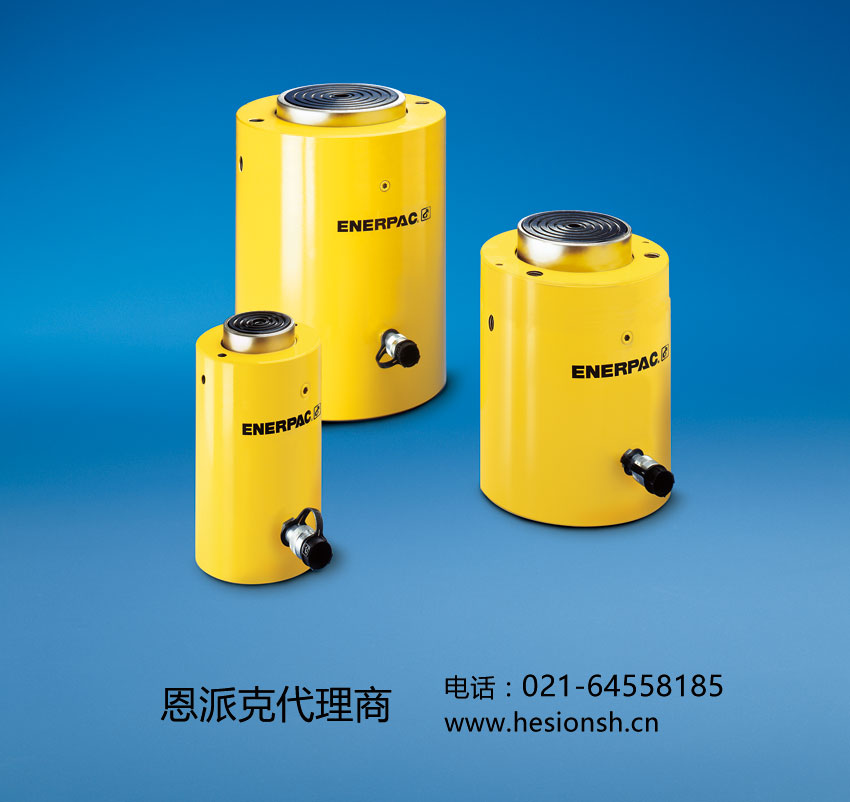 CLSG系列單作用大噸位液壓油缸