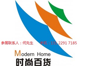 2018上海國際陶瓷百貨展