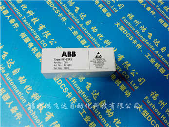 ，3HAC17484-7 ABB 電機(jī)