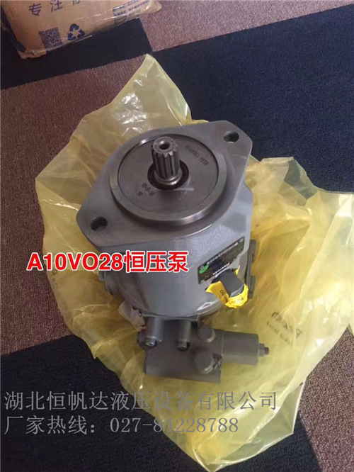 德國(guó)力士樂(lè)液壓油泵【A2F12L3Z4】國(guó)內(nèi)名牌
