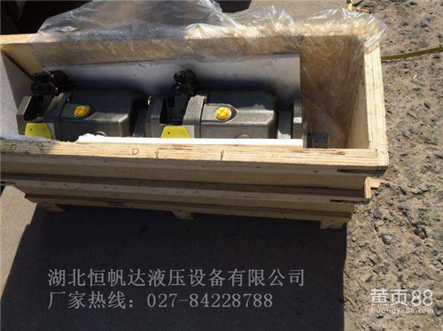 華德軸向柱塞泵【A2F125R6.1Z1】柱塞馬達(dá)廠家