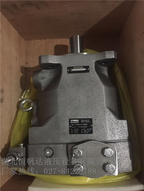 力士樂液壓泵【A2F250W5Z3】火爆熱賣