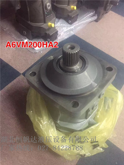 A2FM柱塞馬達(dá)【A2F45R1Z7】磚機(jī)液壓配套