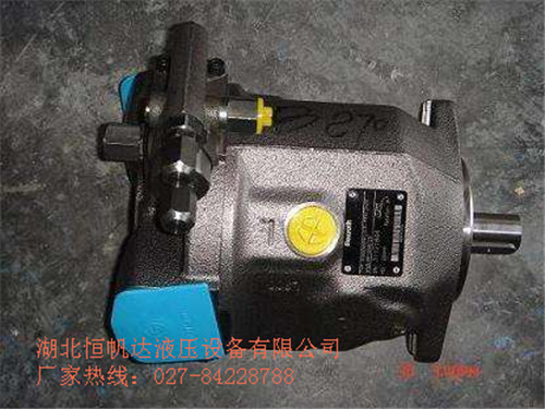 A2F定量泵【A2F28L1S7】注塑機液壓泵