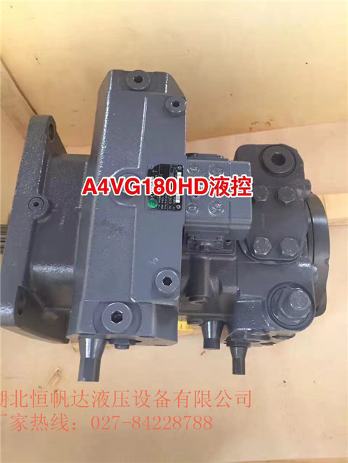 高壓油泵【A2F107L1Z2】參考價格