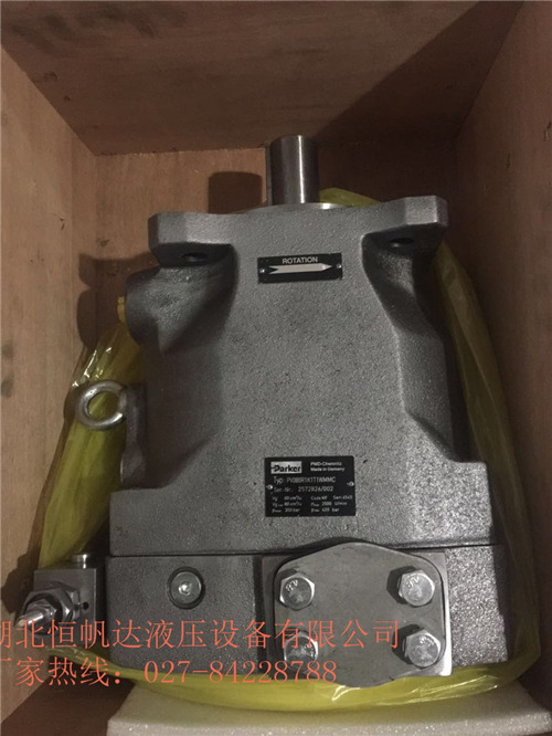 力士樂(lè)軸向柱塞泵【A2F250L3S3】挖機(jī)油泵