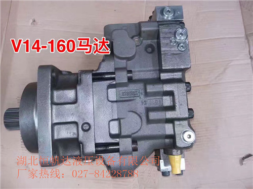 定量柱塞泵【A2F500W2P5】柱塞泵原理