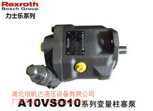 華德液壓馬達(dá)【A2F200L1S2】維護(hù)簡(jiǎn)單