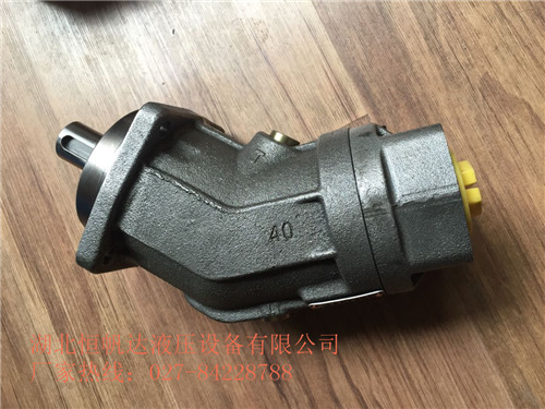 Rexroth液壓油泵【A2F63R2Z1】性能優(yōu)秀