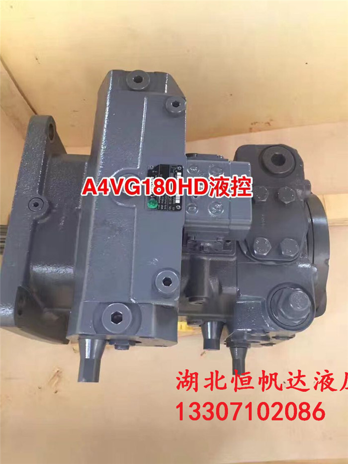 A2F定量泵【A2F250R4P1】性能卓越