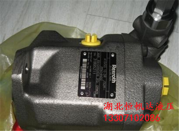 A2F定量柱塞泵【A2F160L4P3】清倉價(jià)格