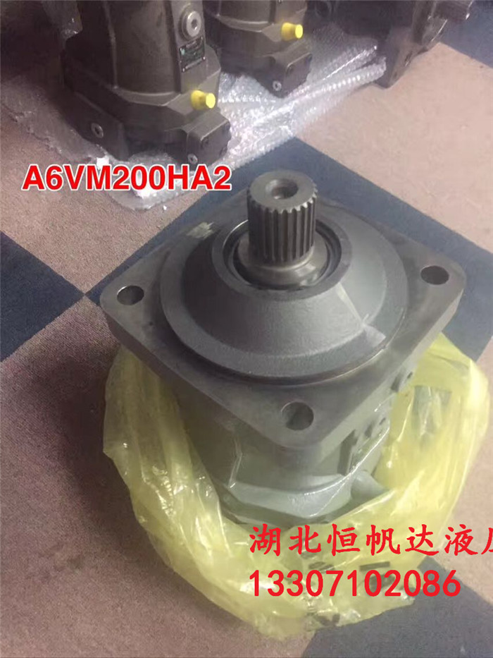 定量柱塞泵【A2F107L2Z6】輸出扭矩