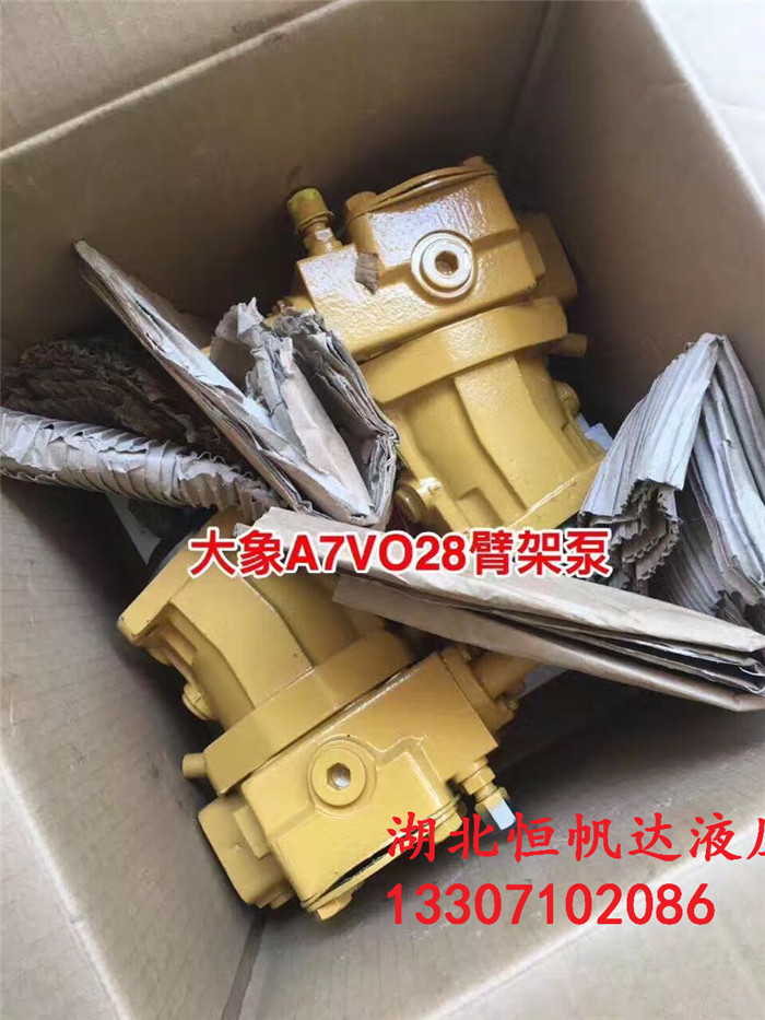 力士樂(lè)液壓泵【A2F125L1P3】最新產(chǎn)品