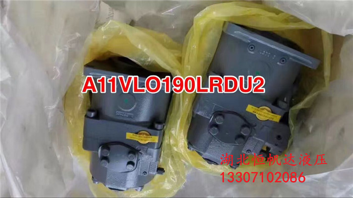 柱塞泵【A2F56R6.1P5】現(xiàn)貨供應(yīng)