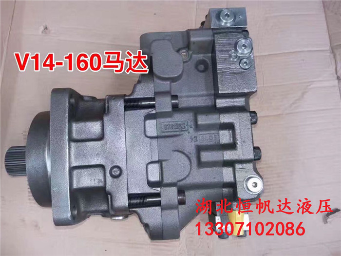 A2F柱塞馬達(dá)【A2F125W1S4】液壓泵哪有賣