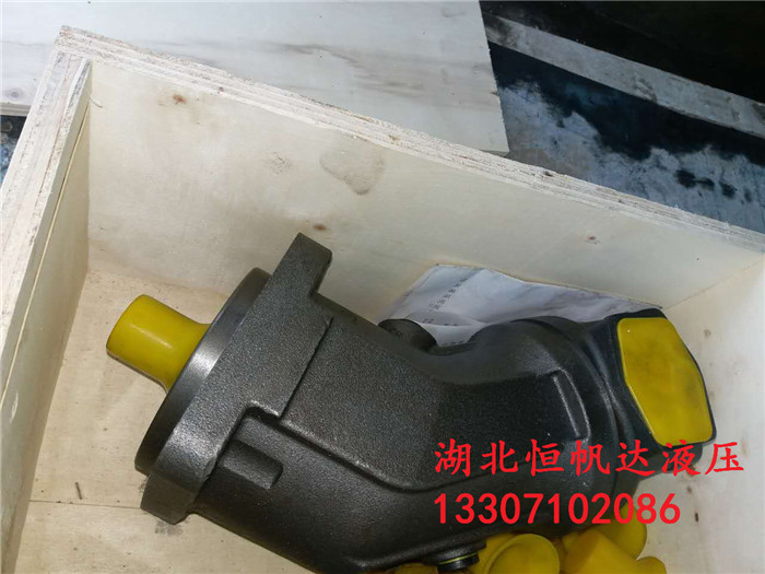 定量柱塞泵【A2F225W2S3】優(yōu)惠價格
